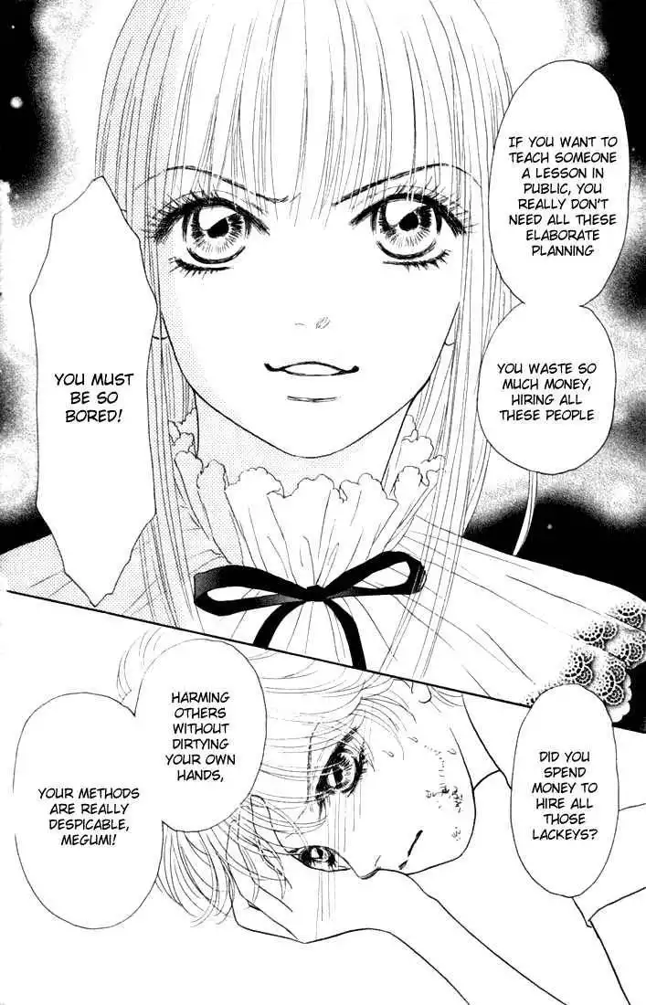 Othello (Shoujo) Chapter 16 31